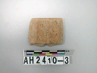 藏品(石矛殘件)的圖片